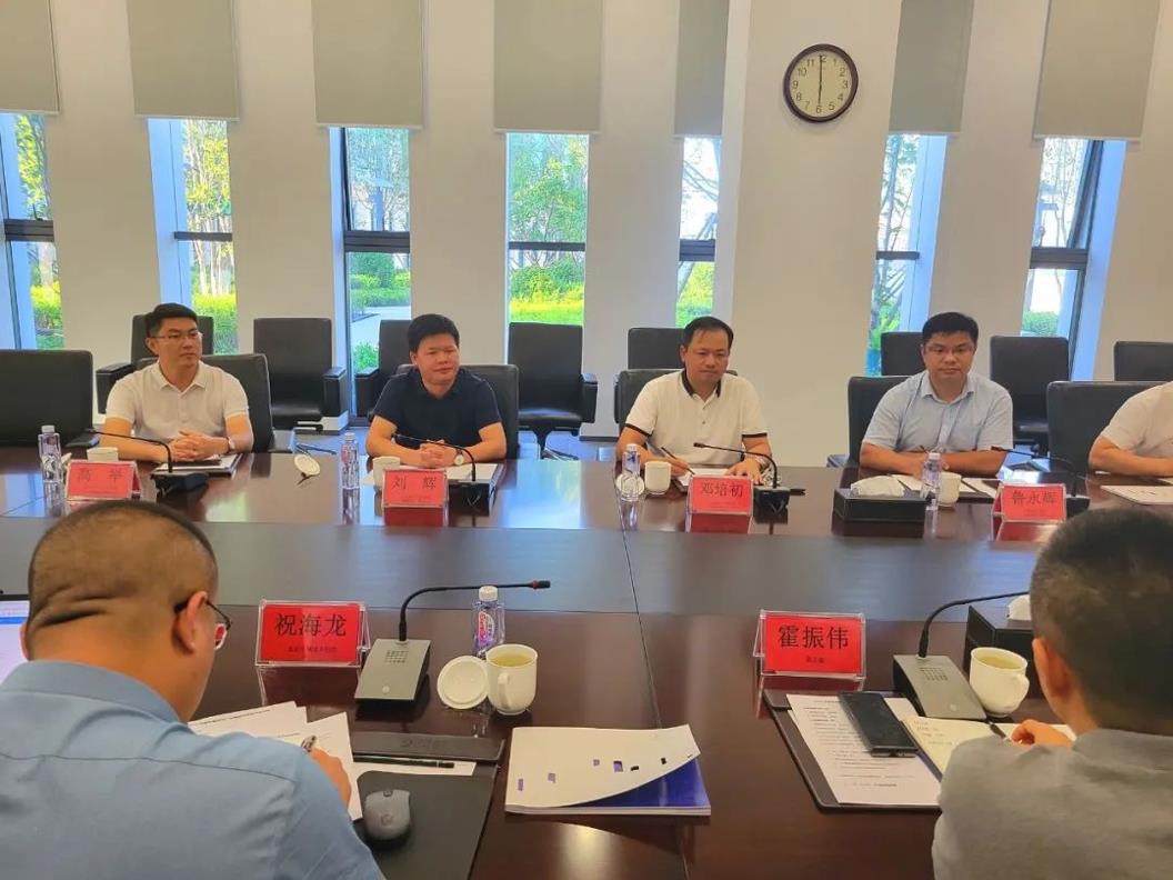携手共进|联东集团与华体会手机网页版登录入口_华体会(中国)建筑举行交流座谈